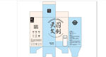 保温杯刀版图