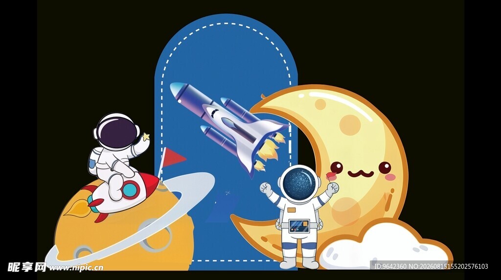 太空探索主题卡通插画