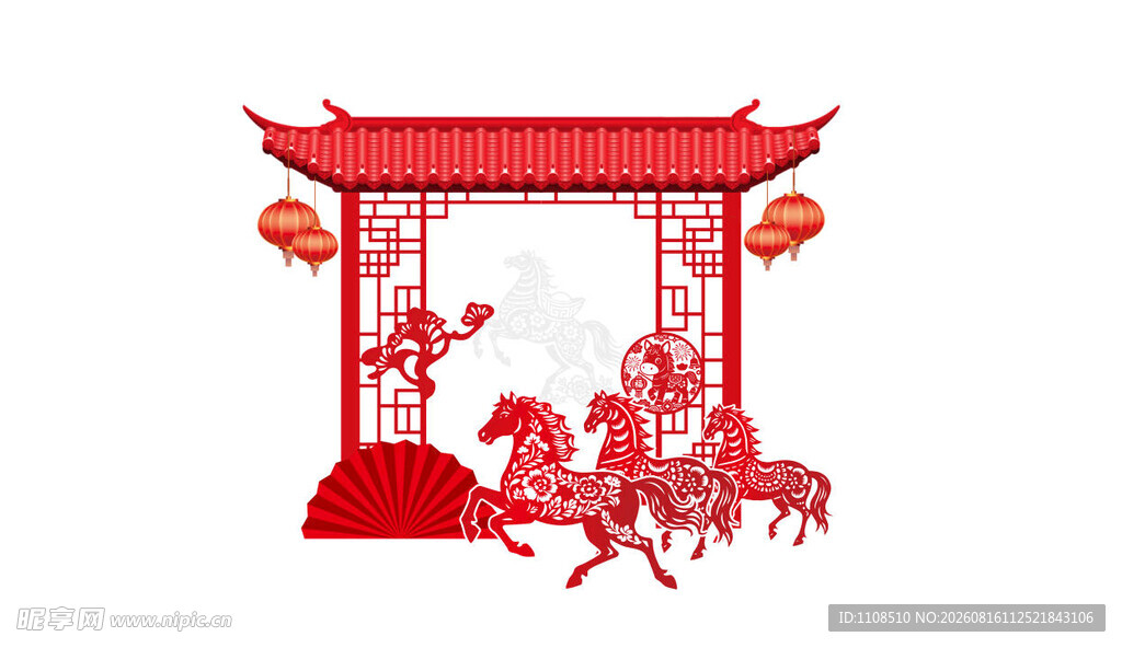 马年美陈剪影