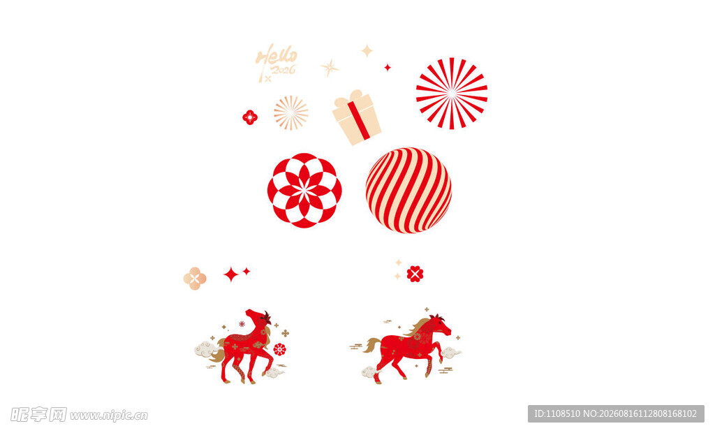 新年元素