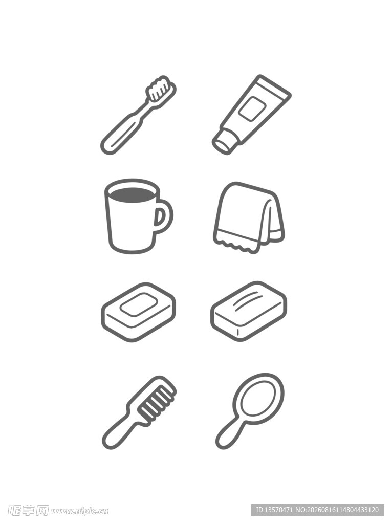 日常洗漱用品简笔画