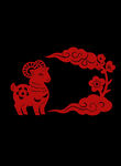 剪纸风生肖羊与祥云图案