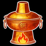 铜火锅标志logo