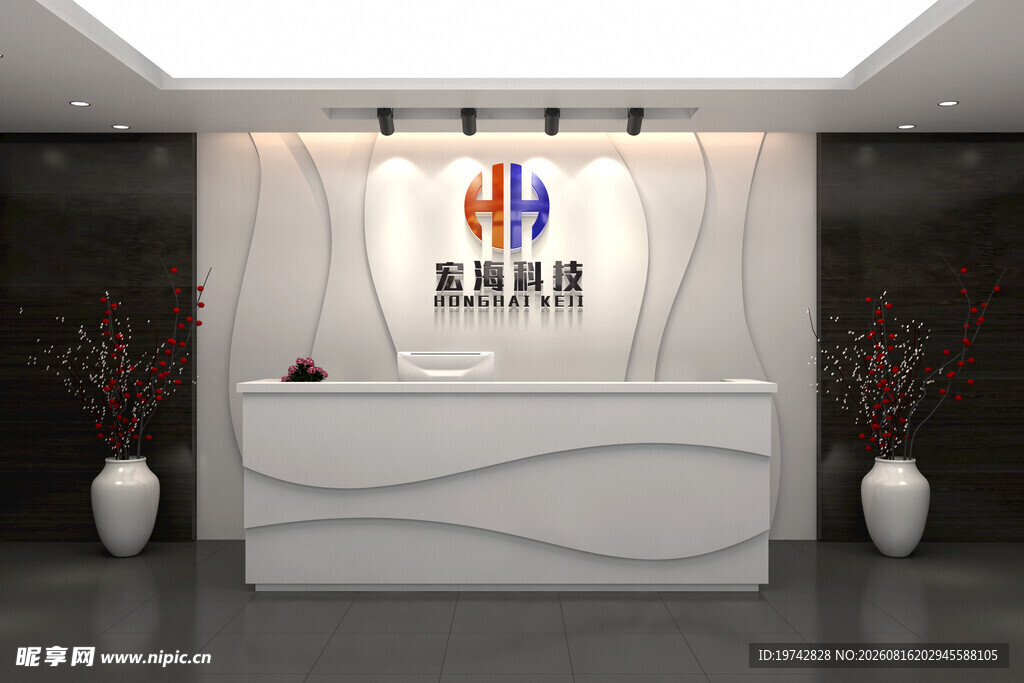 科技前台样机