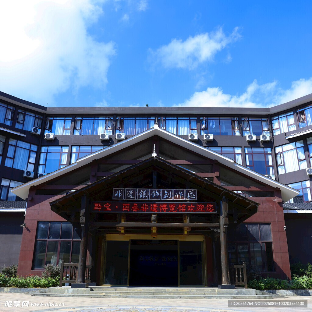 度假酒店外观