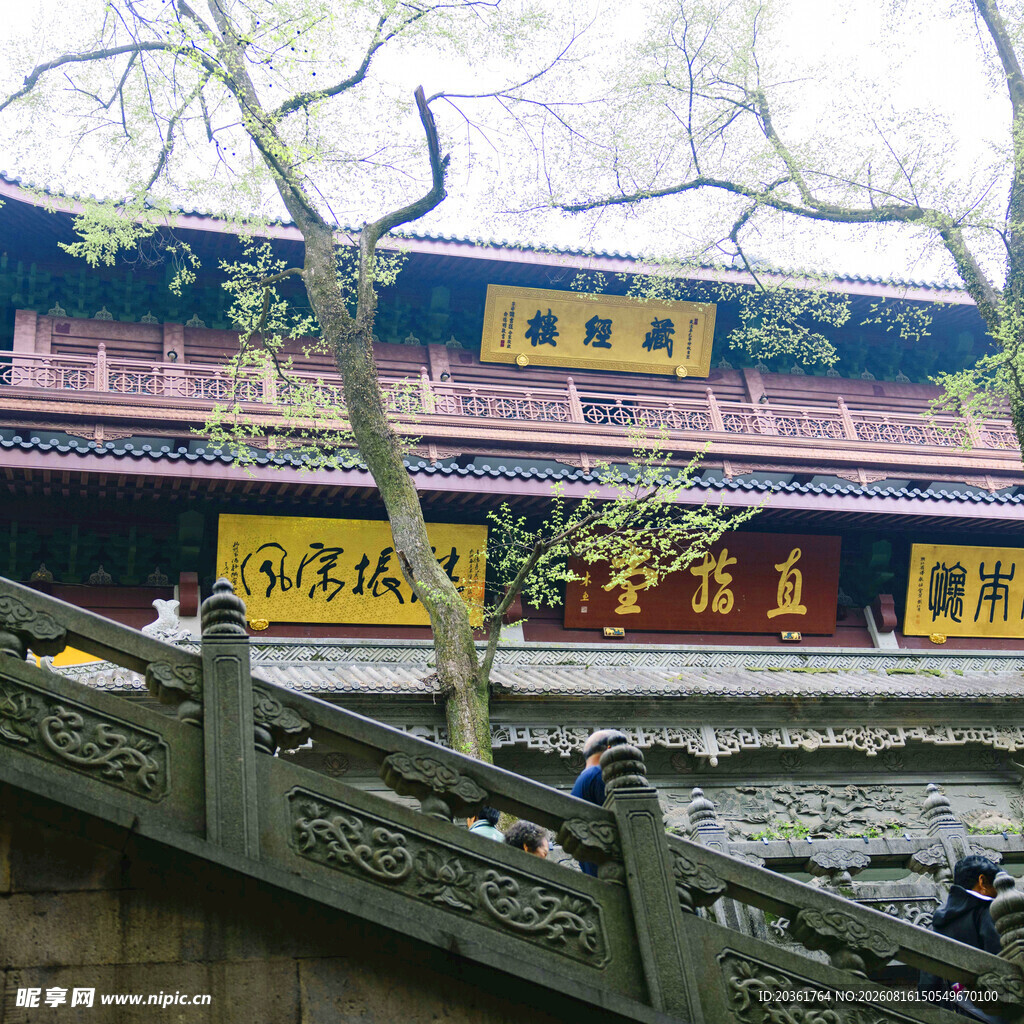 古寺石桥景致