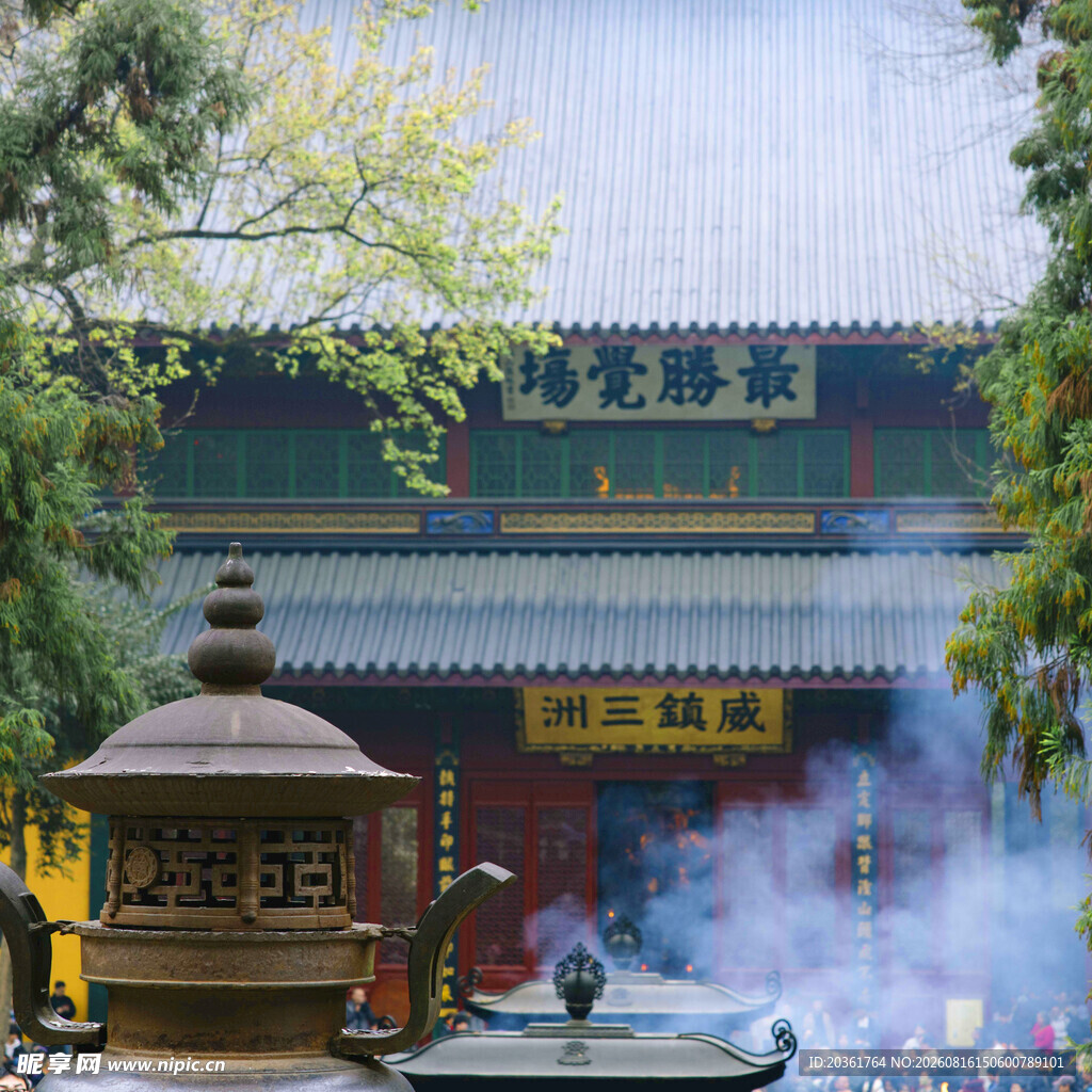 古寺焚香场景