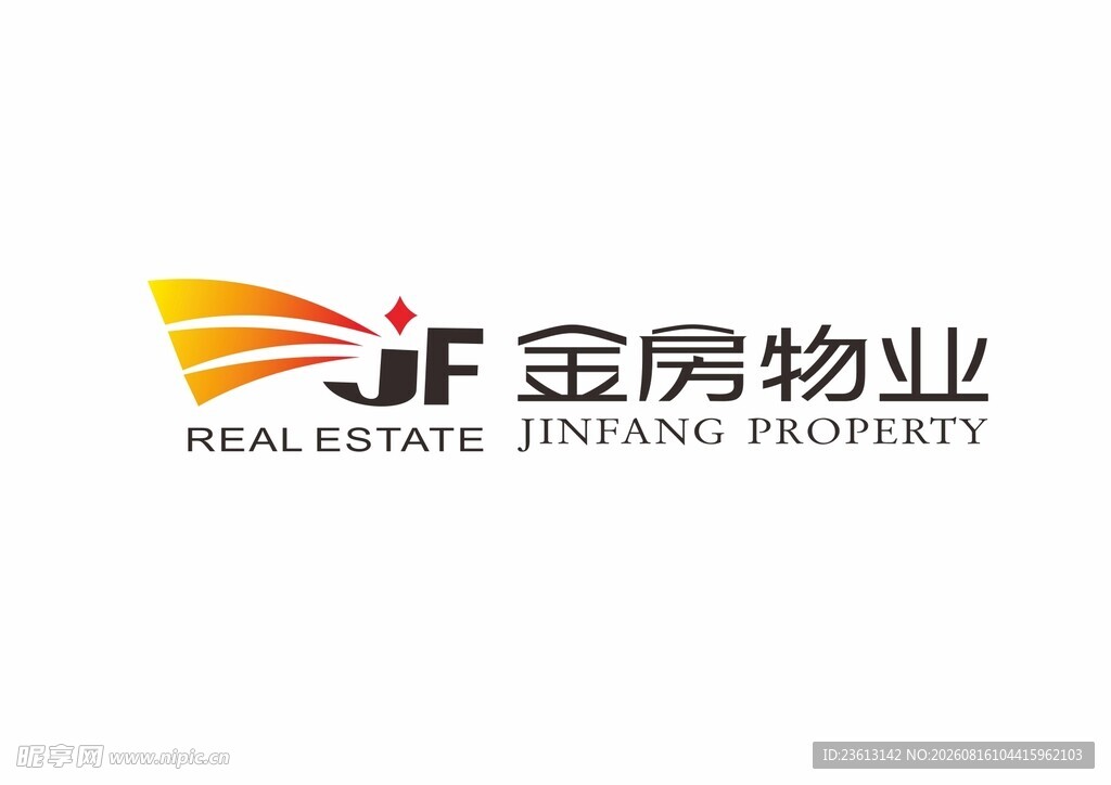 物业标志