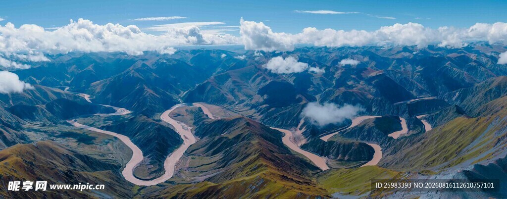 山河