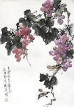硕果累累图