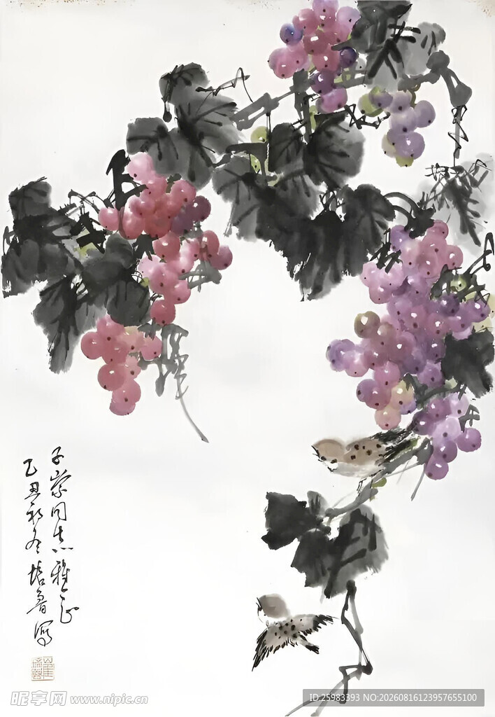 硕果累累图