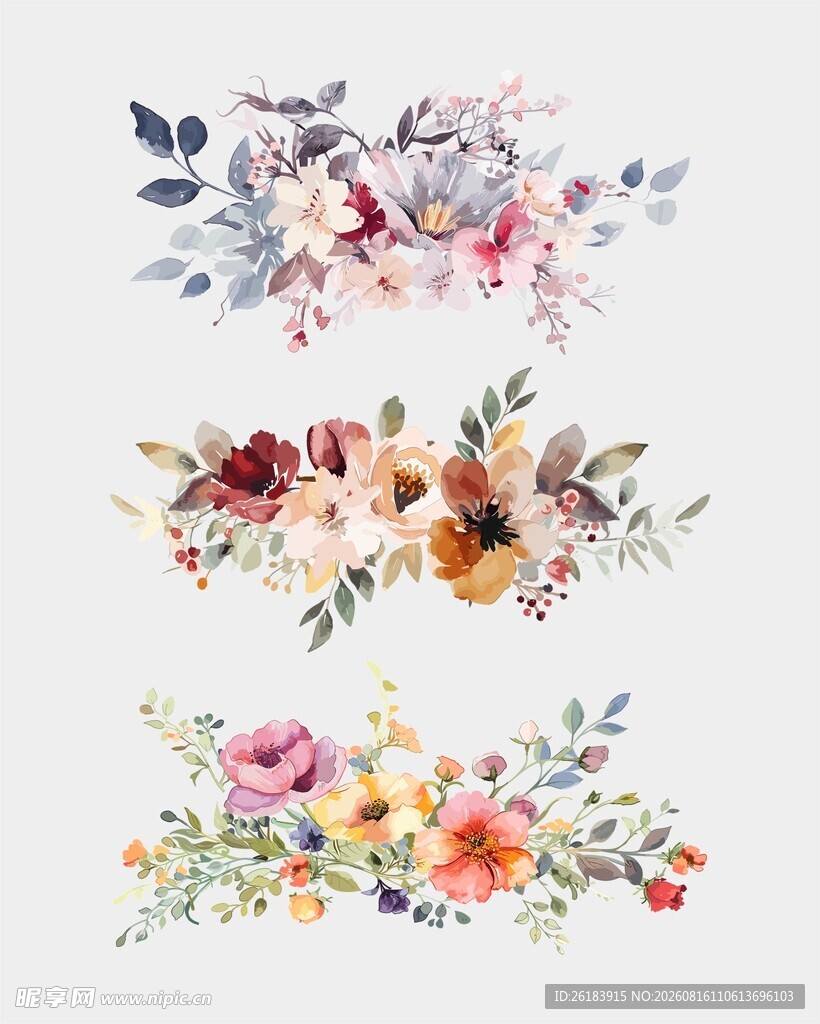水彩花卉素材