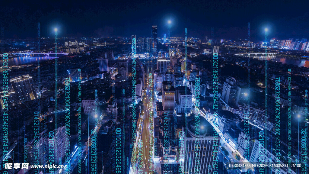 广西柳州风情港夜景
