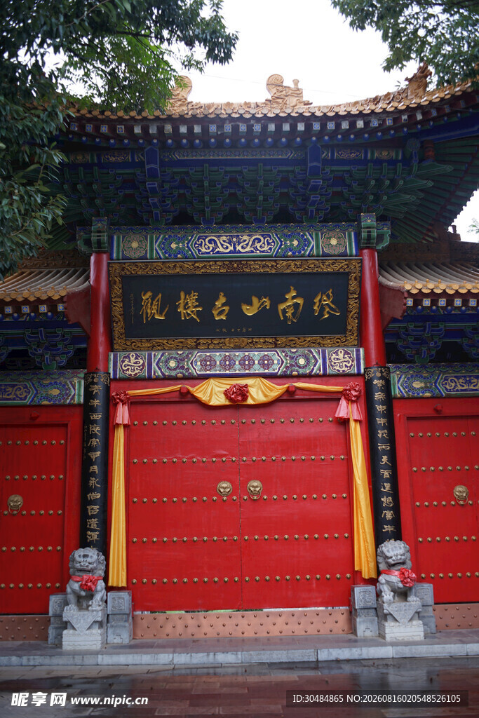 中式红门古建筑景观