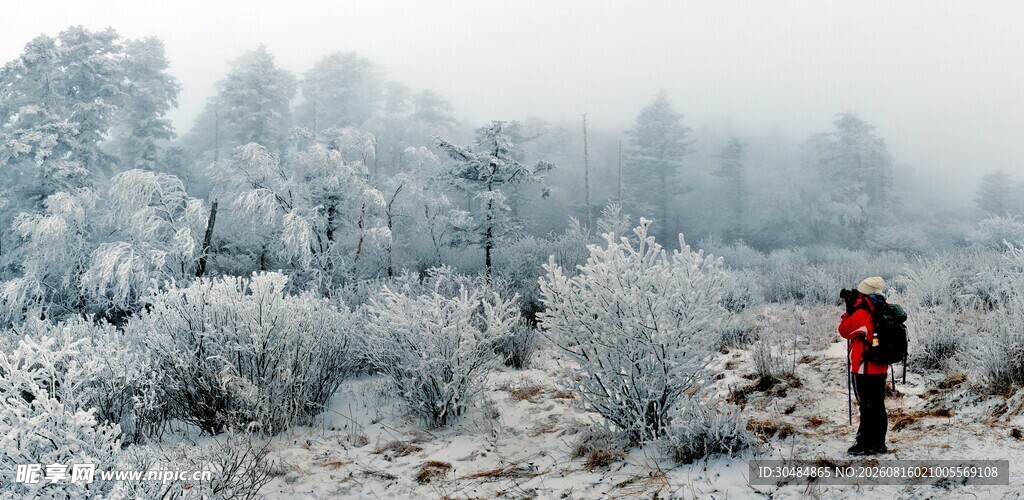 雪地徒步者