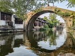 江南水乡石拱桥风景