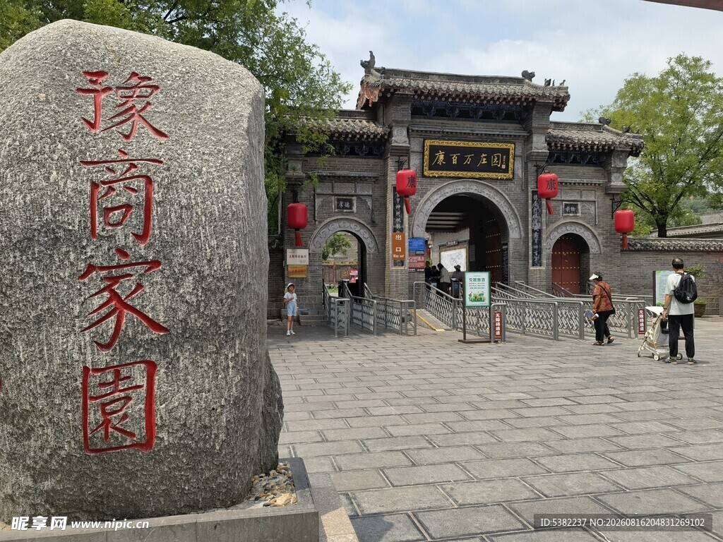 豫园茶园牌坊景观