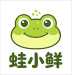 蛙小鲜卡通青蛙形象标识