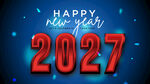 2027新年欢庆主题背景图