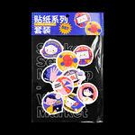 贴纸样机           