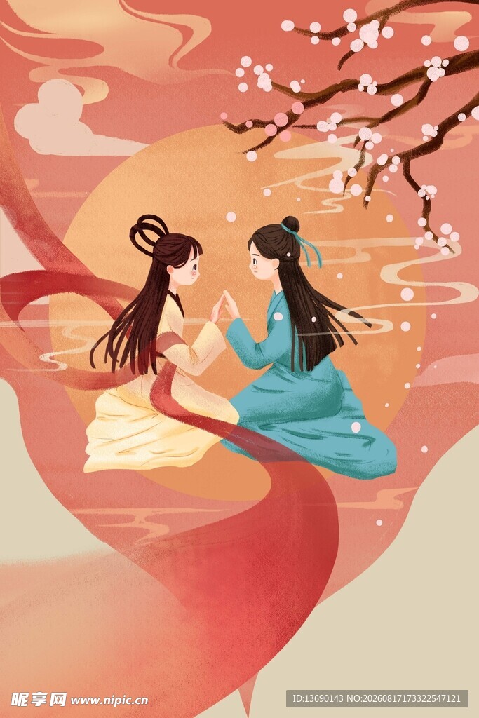 七夕海报           