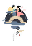 七夕海报           