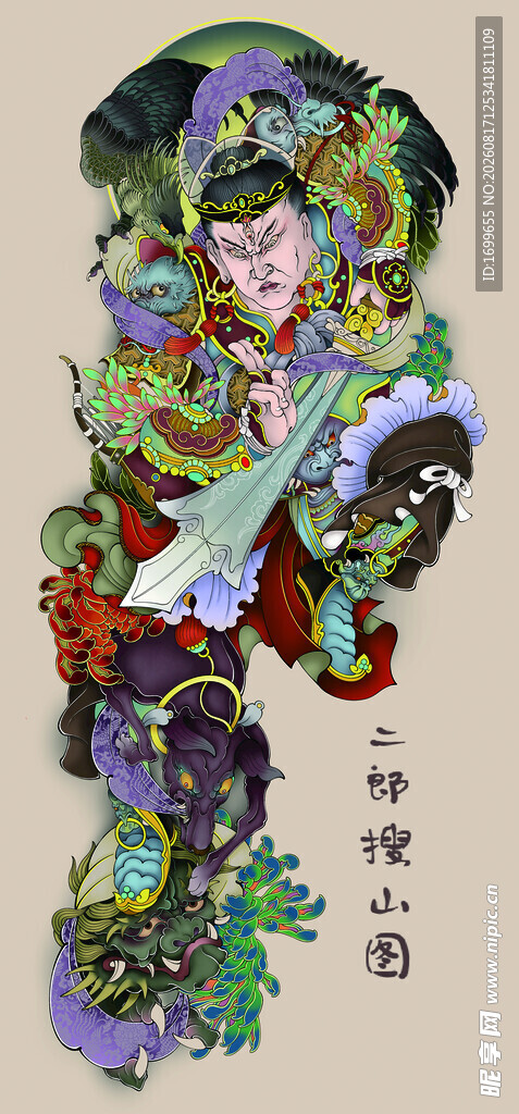 纹身设计图