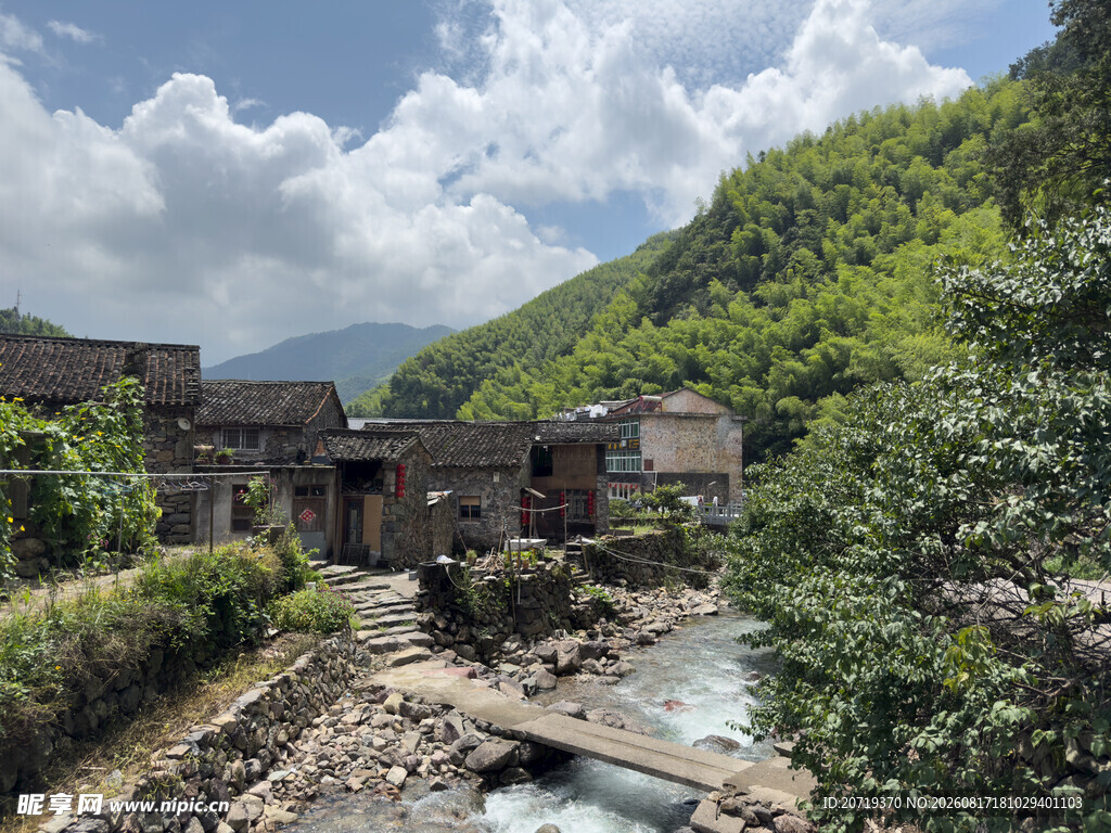 山间村落