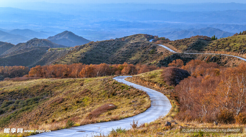 蜿蜒山路