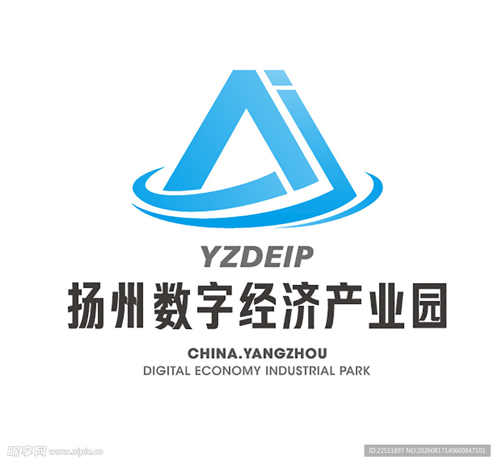 扬州数字经济产业园标志