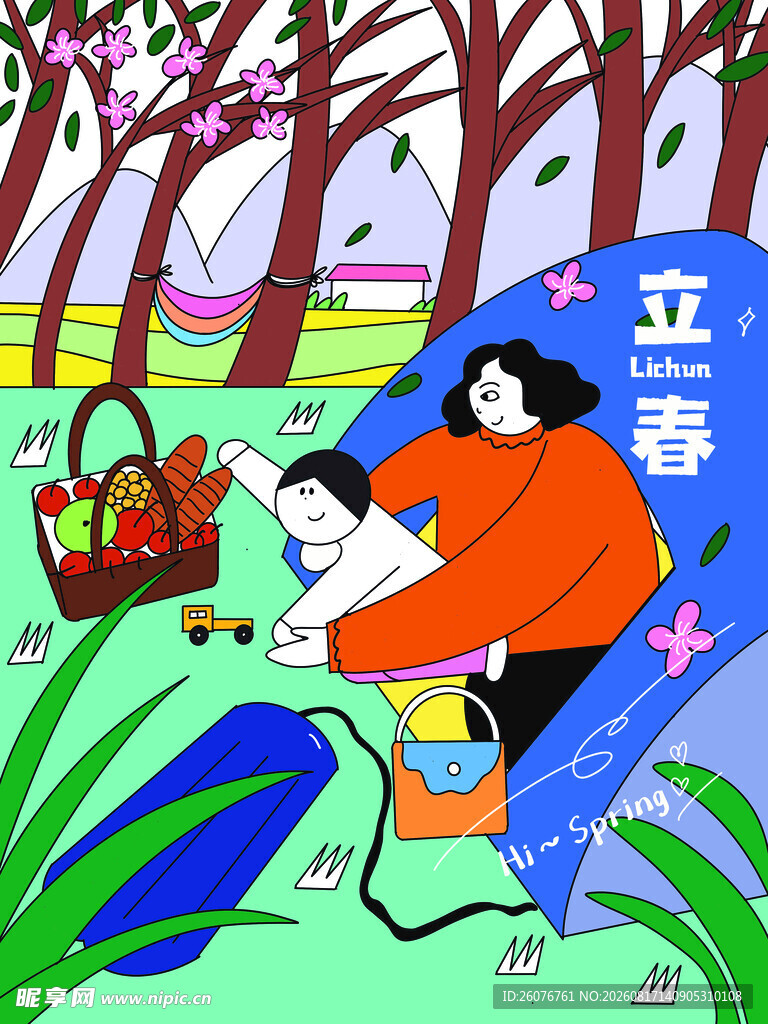 立春海报