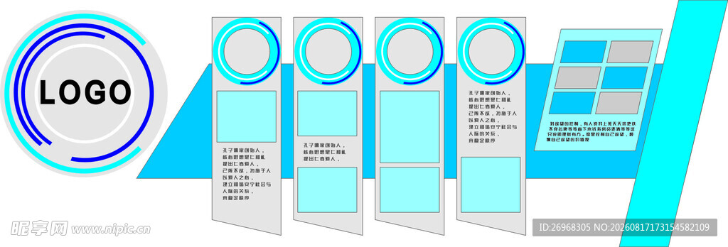 简约风企业荣誉证书模板
