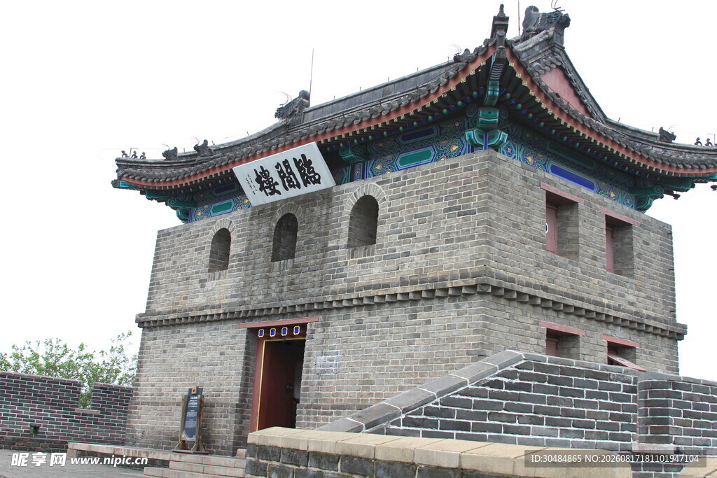 古老城楼建筑风貌