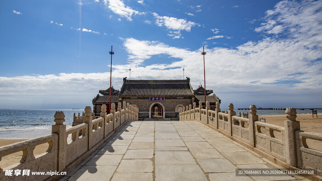 秦皇岛老龙头海神庙