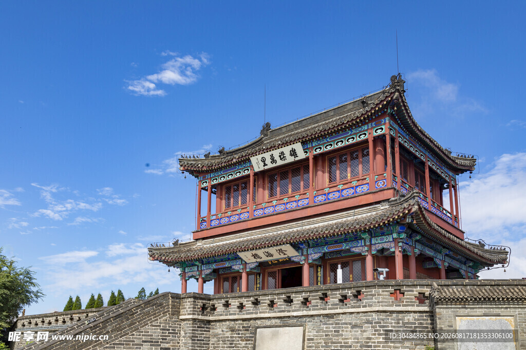 秦皇岛山海关古城