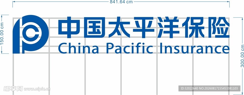 中国太平洋保险屋顶字
