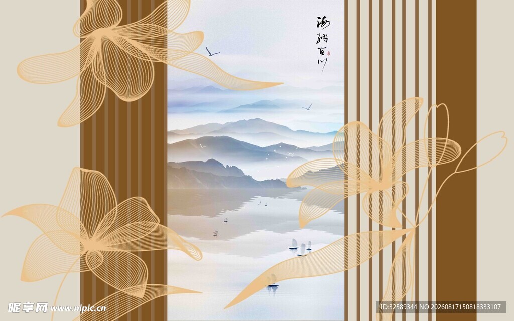 中式山水抽象装饰画