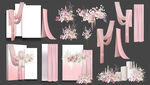 粉色系婚礼装饰设计素材