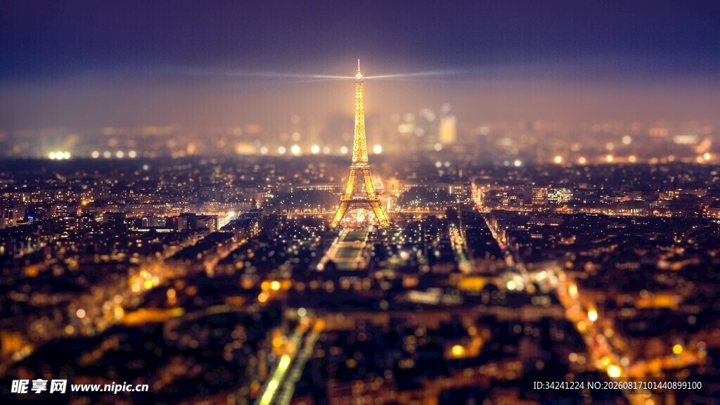 城市璀璨夜景俯瞰图