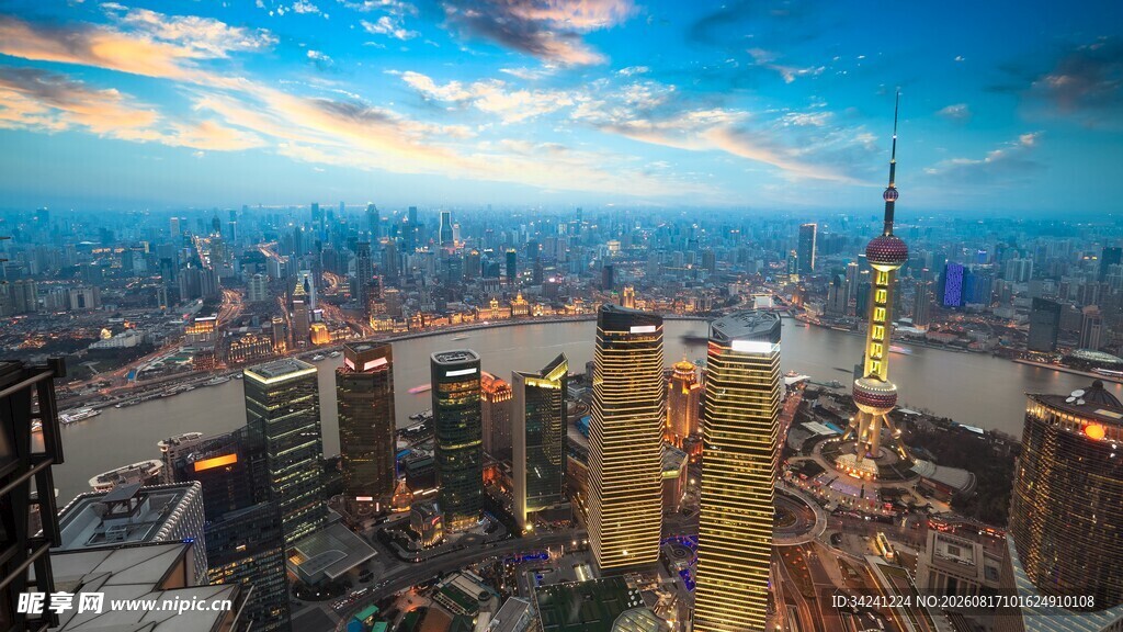 上海城市天际线壮观景象