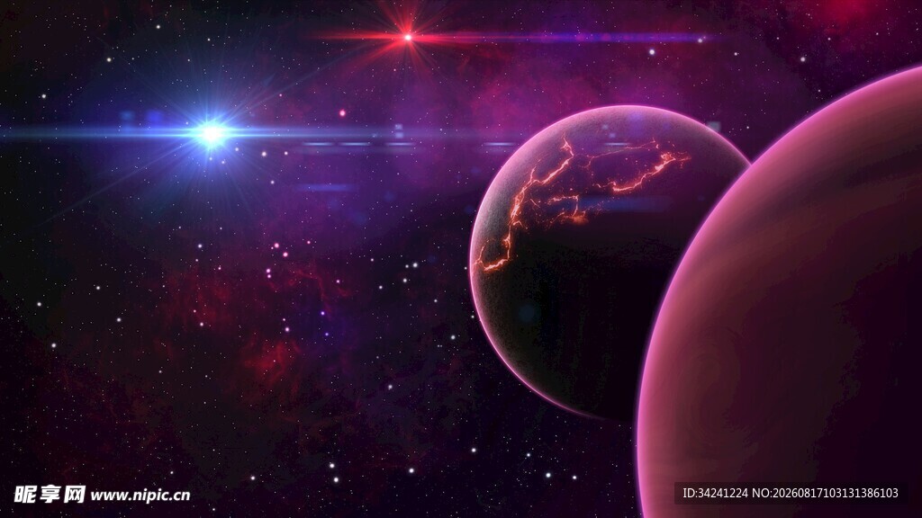 梦幻宇宙中的星球景观