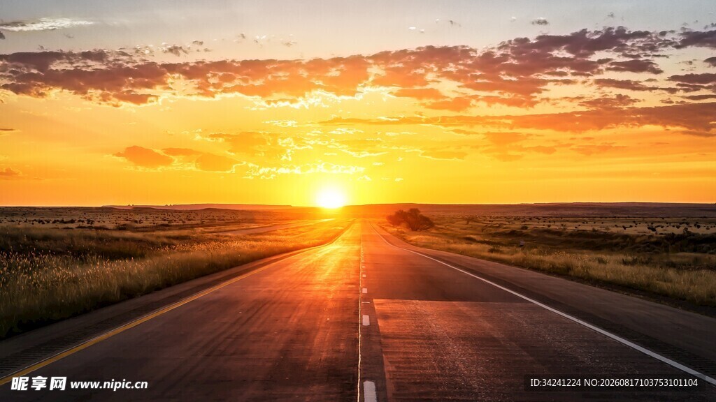 夕阳下的公路美景