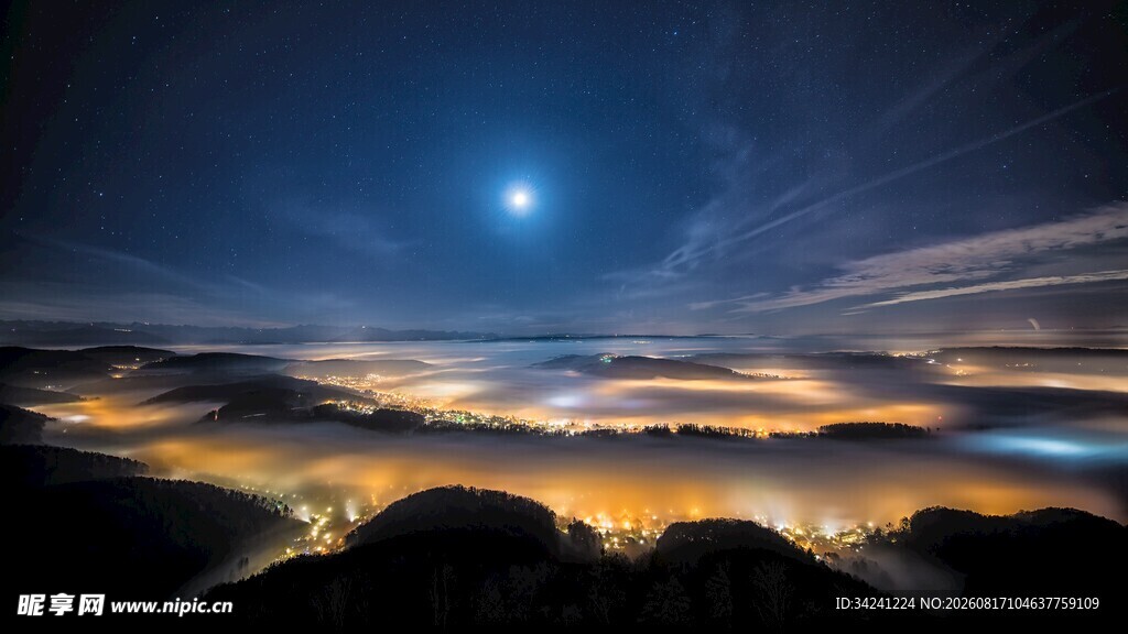 夜空下的城市与璀璨星空