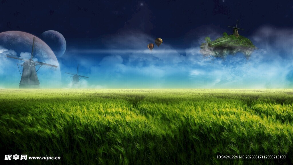 梦幻绿野星空奇幻场景