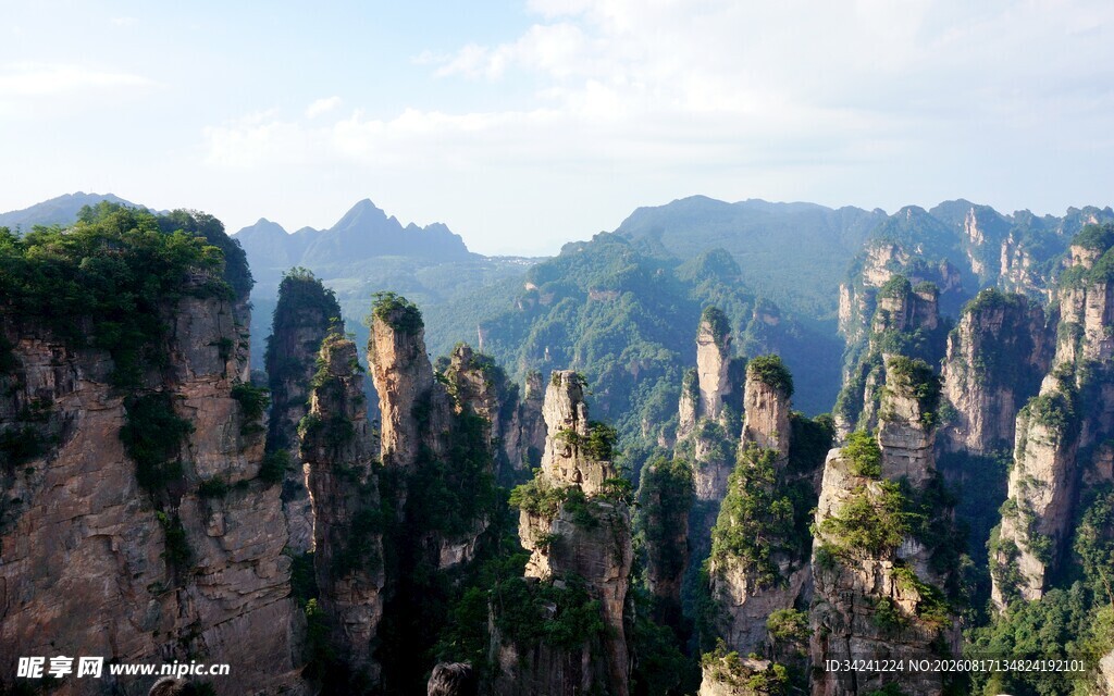 张家界奇峰美景