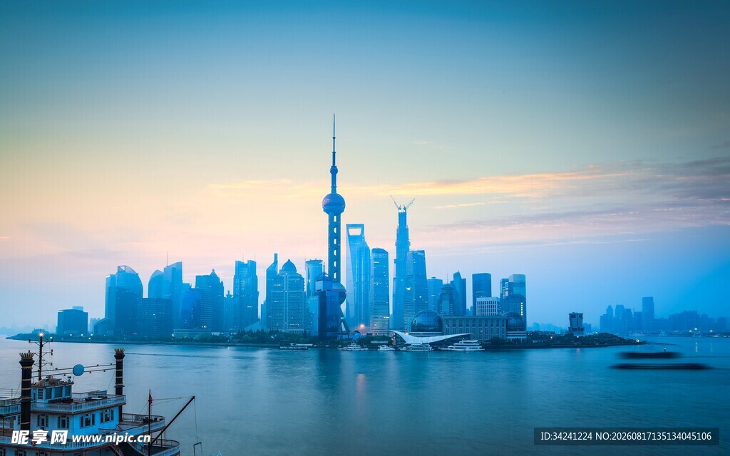 多伦多城市天际线景观