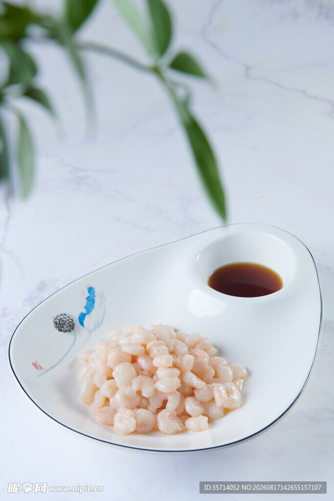 虾仁 