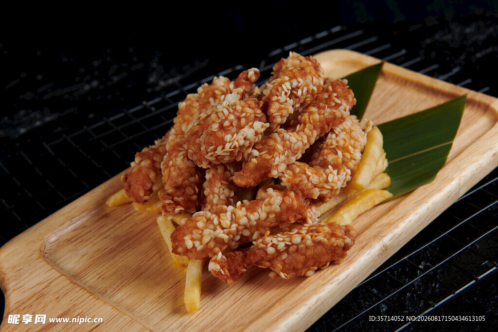 小酥肉