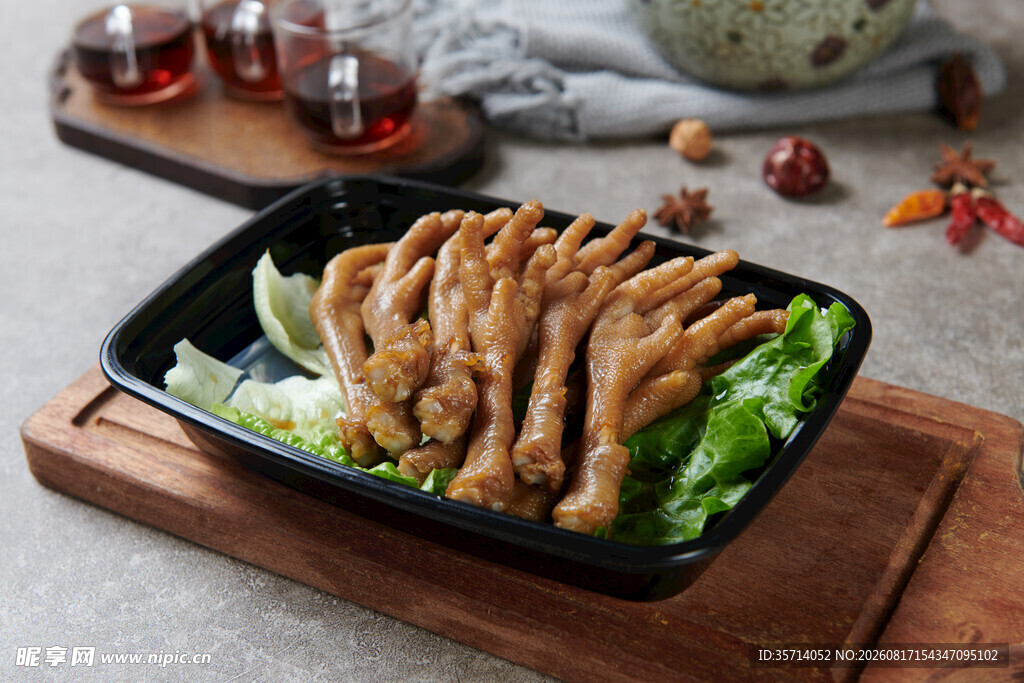 美味虎皮凤