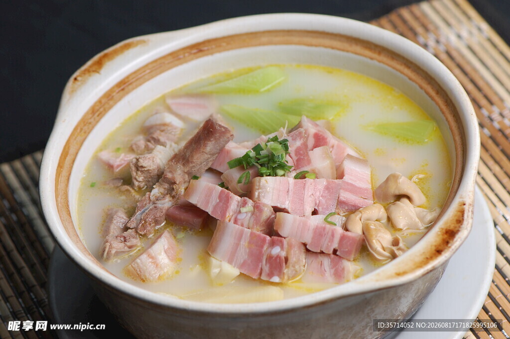 腌笃鲜